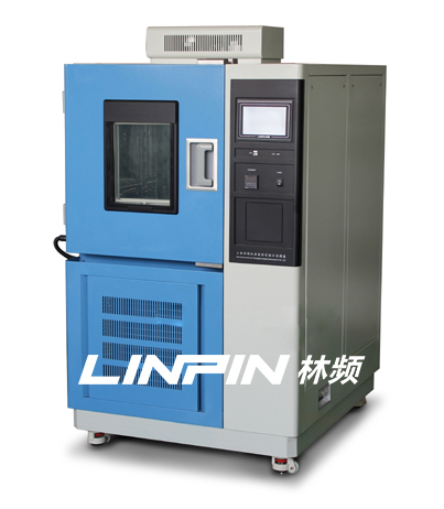 恒溫恒濕試驗箱林頻儀器